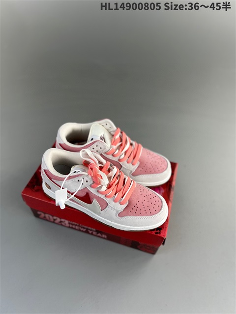 women low dunk sb shoes 2023-10-27-226